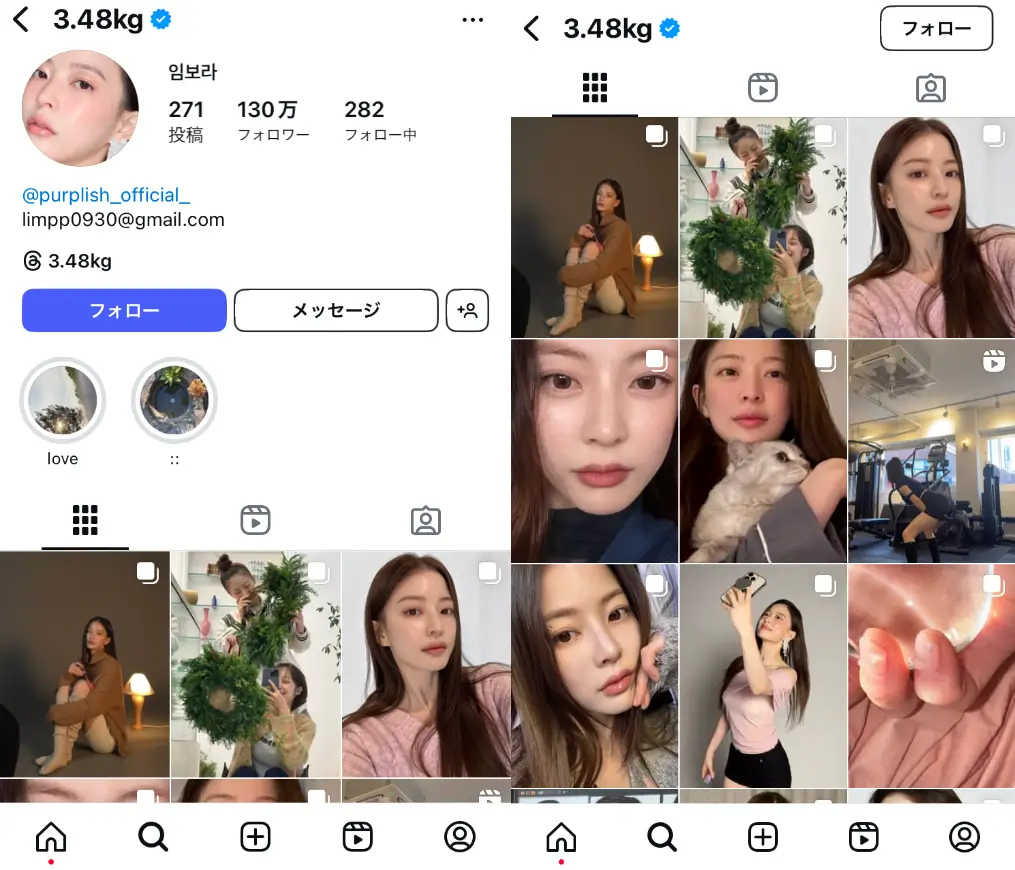 Instagram-3.48kg