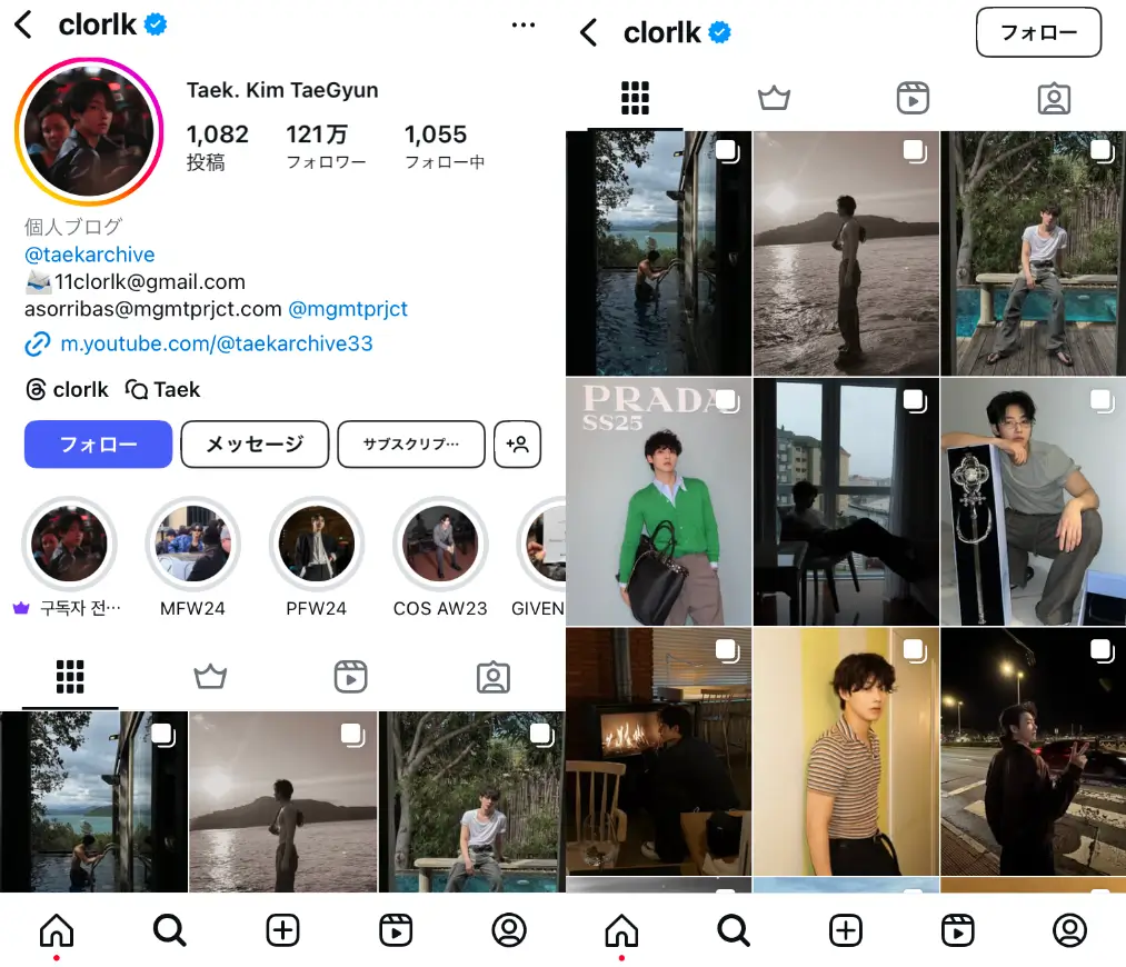 Instagram-clorlk