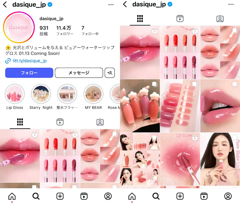 Instagram-dasique_jp