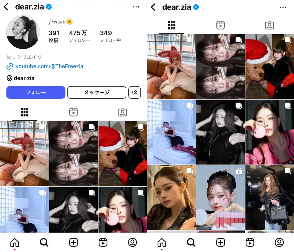 Instagram-dear.zia