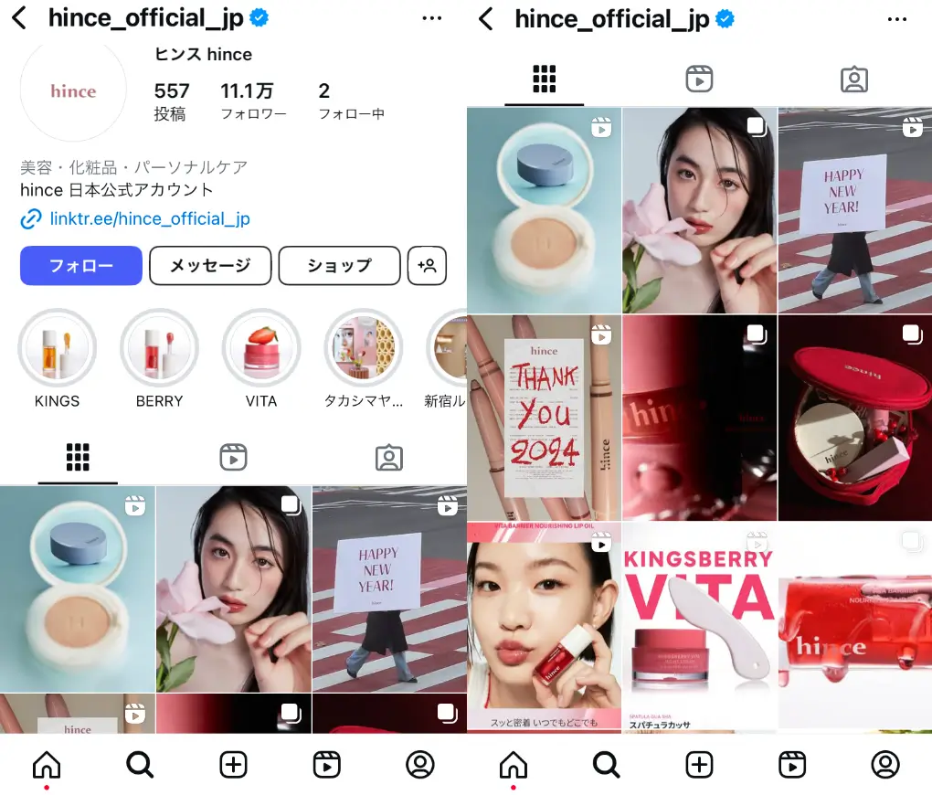 Instagram-hince_official_jp