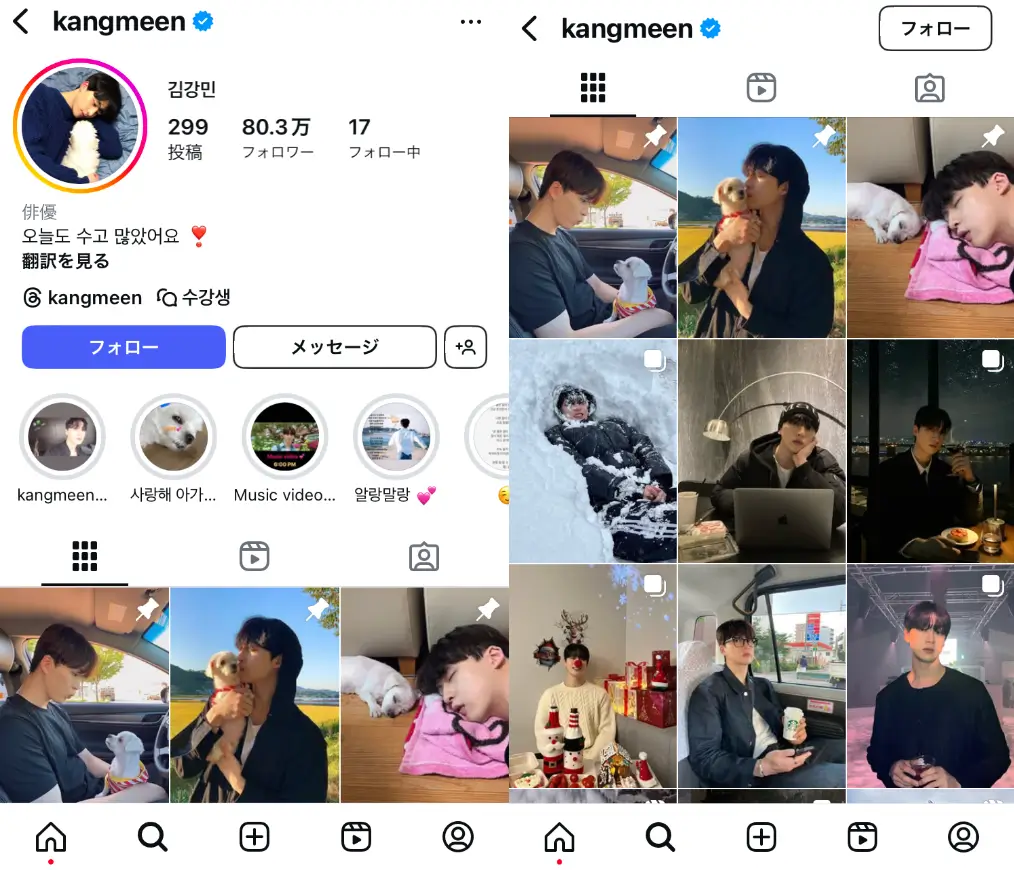 Instagram-kangmeen