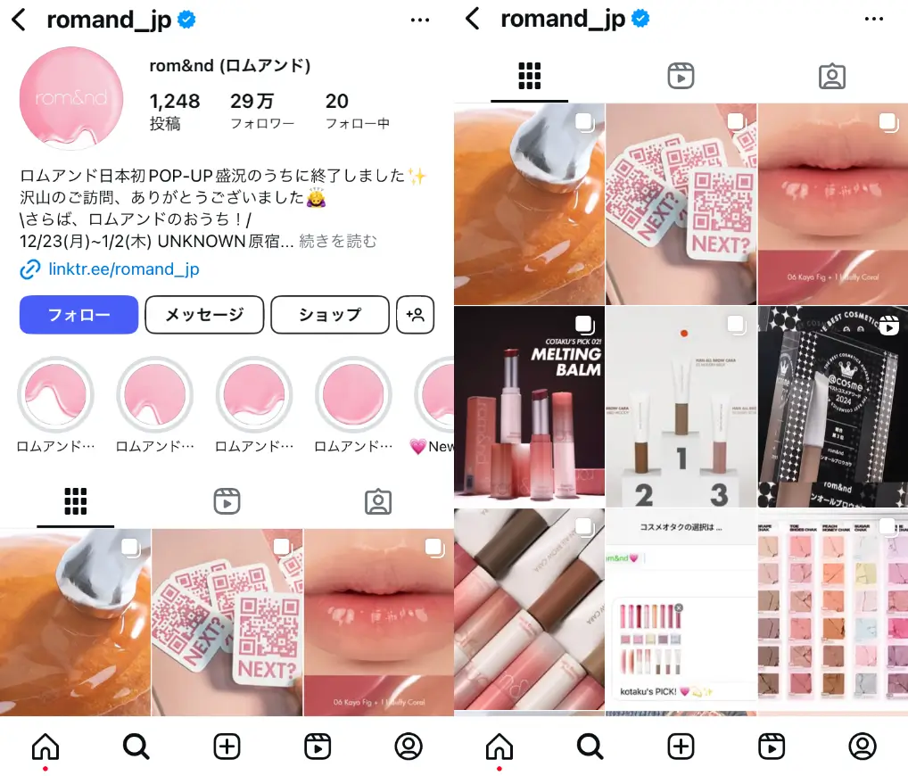 Instagram-romand_jp
