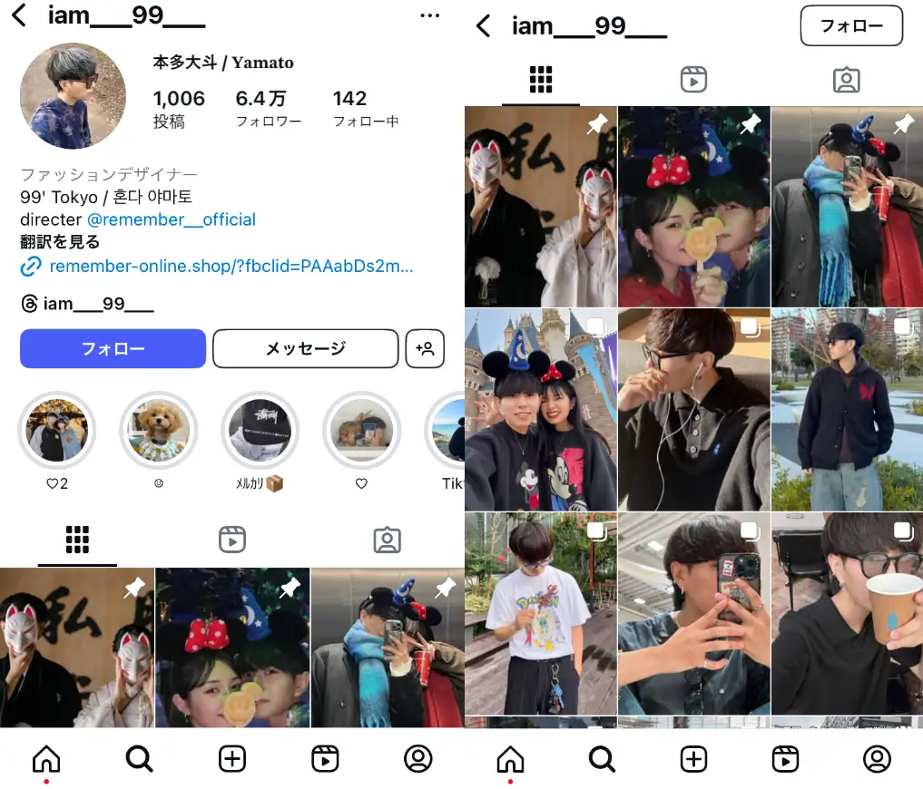 instagram-iam___99___