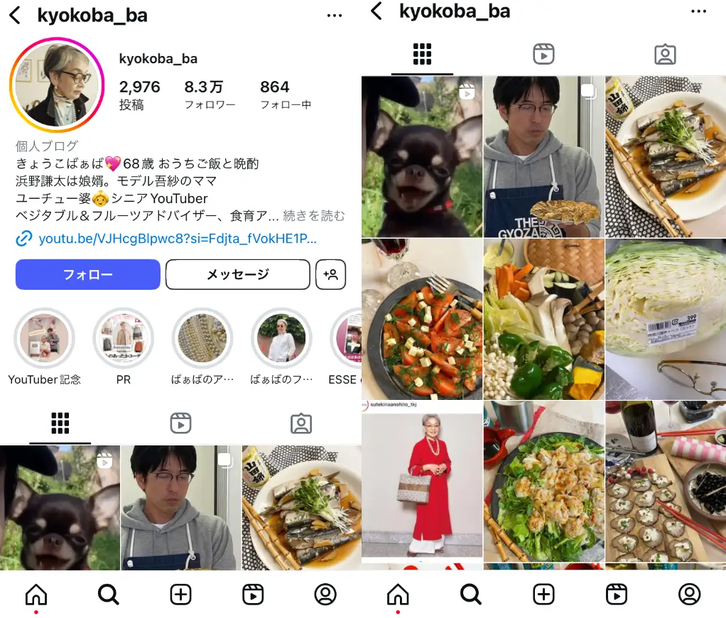 instagram-kyokoba_ba