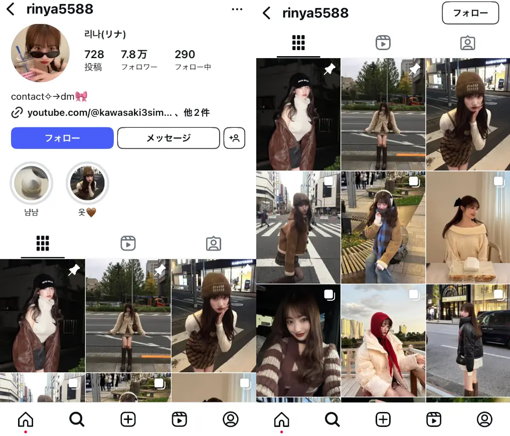 instagram-rinya5588