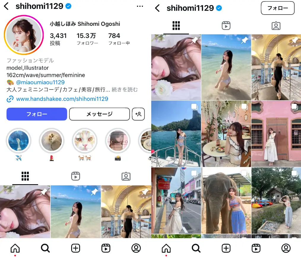instagram-shihomi1129
