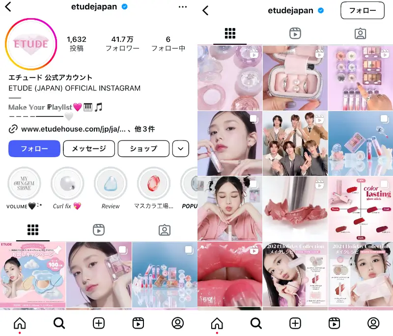 instagram-use-etudejapan