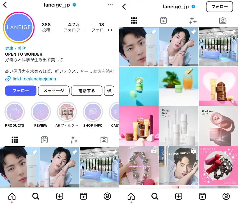 instagram-use-laneige_jp
