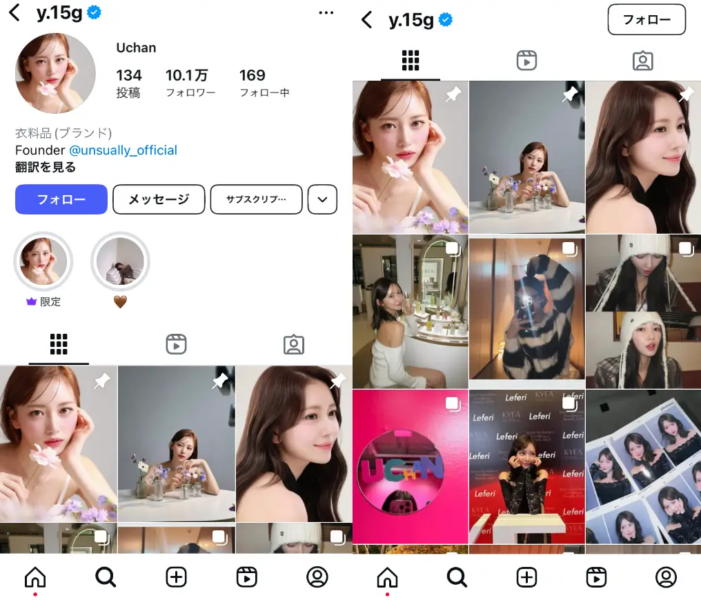 instagram-y.15g
