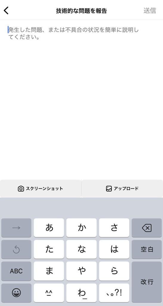 instagram-report