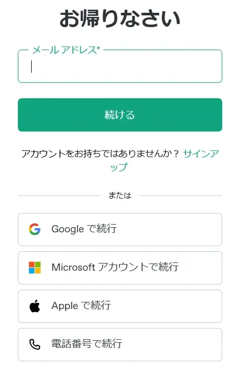 GPT-4o-ChatGPT-Login