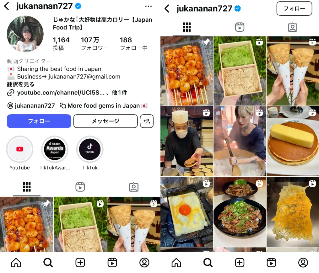 Instagram-jukananan727