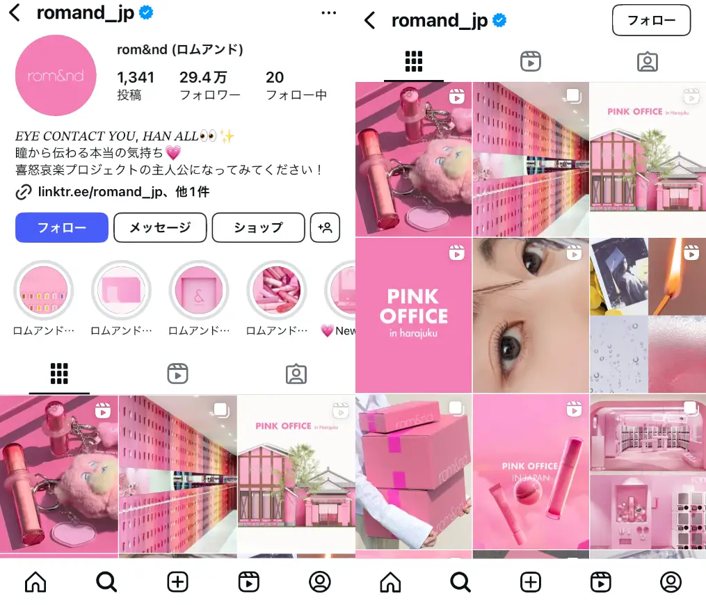 Instagram-romand_jp