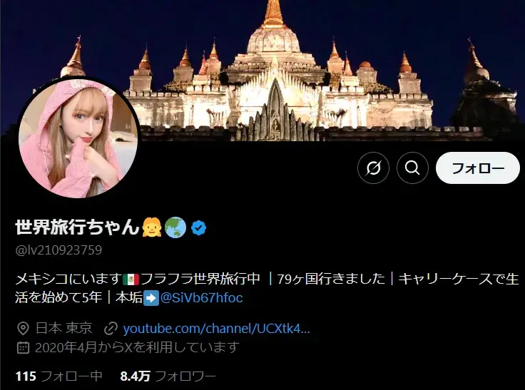 X-lv210923759