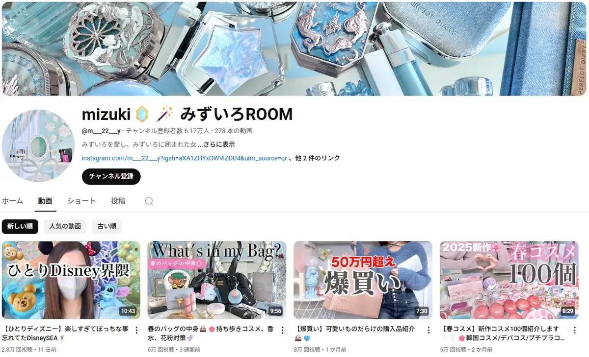 YouTube-m___22___y