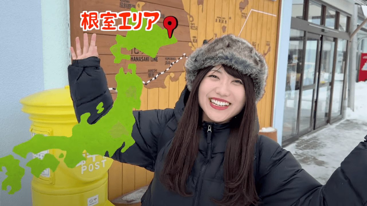 nemuro-yuatube