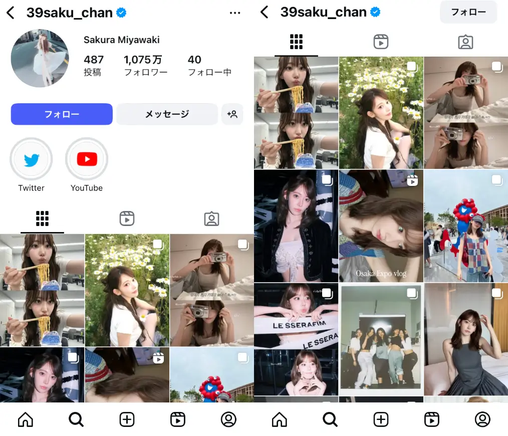 Instagram-39saku_chan