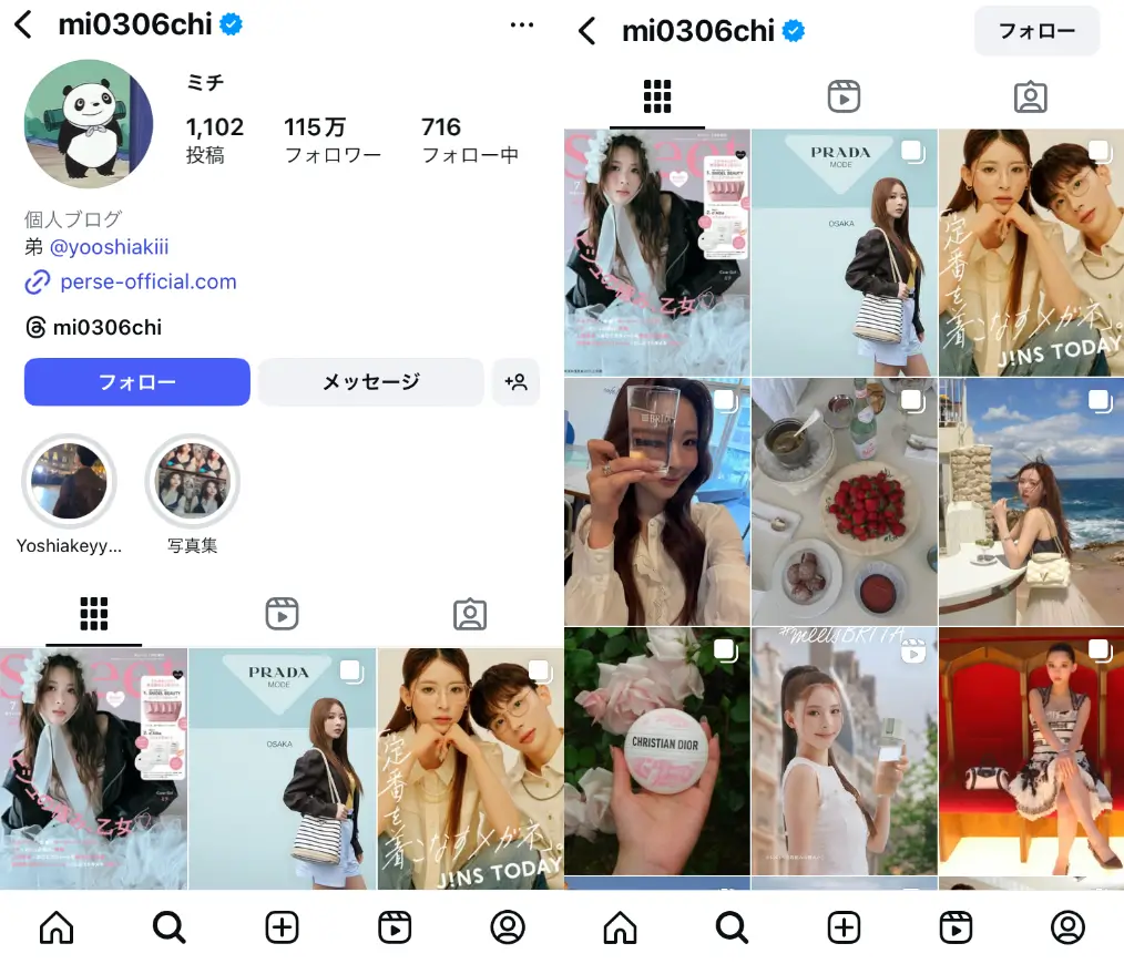 Instagram-mi0306chi