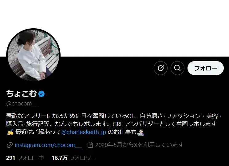 X-chocom___