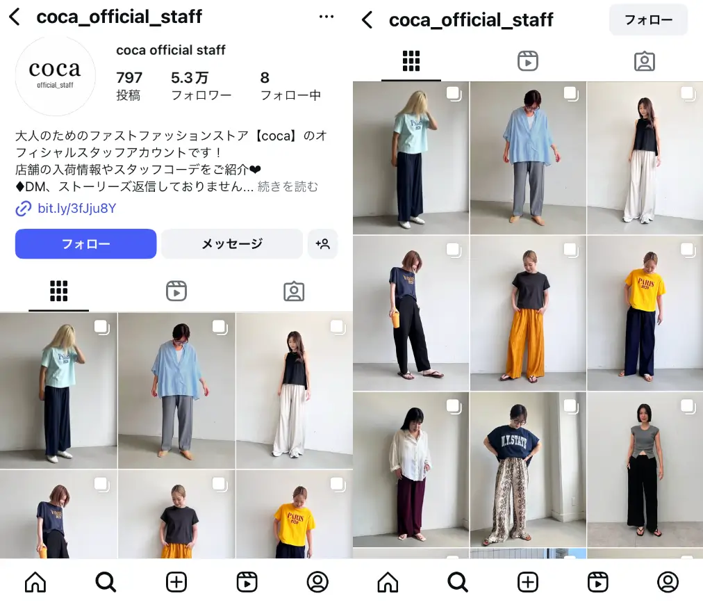 Instagram-coca_official_staff