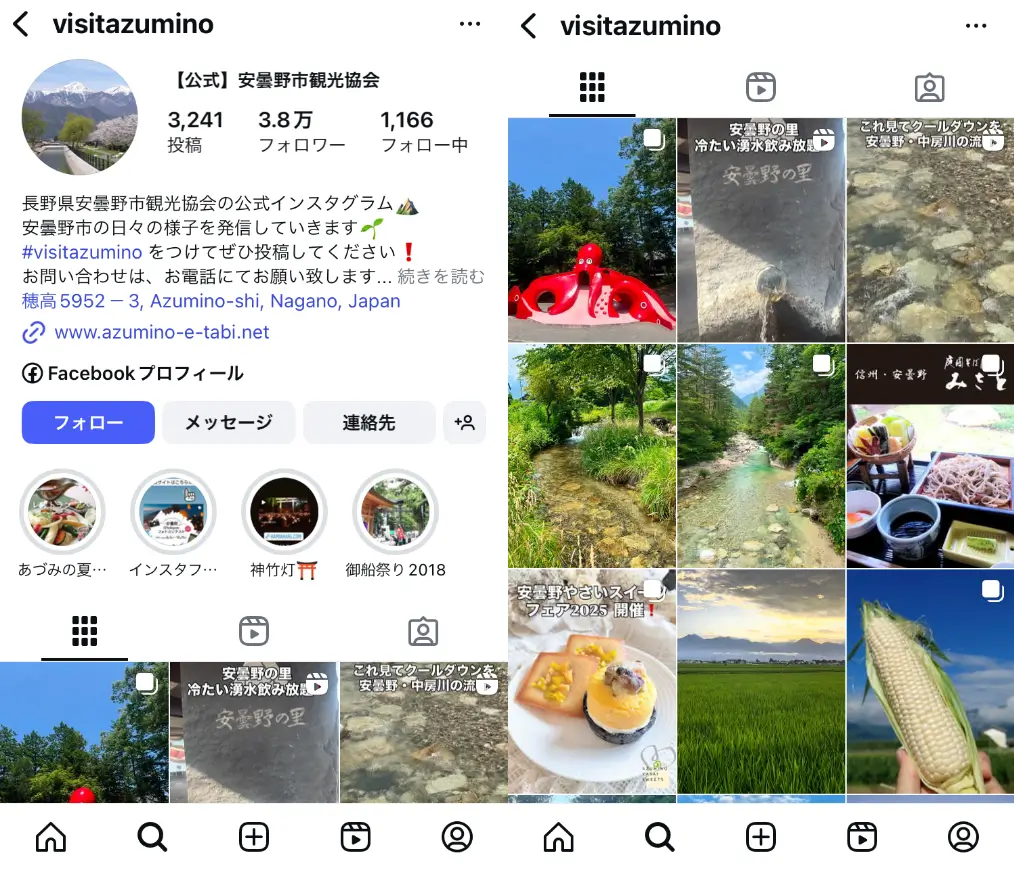 Instagram-visitazumino