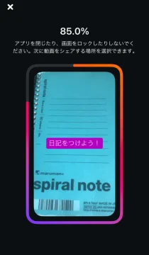 Edits-export