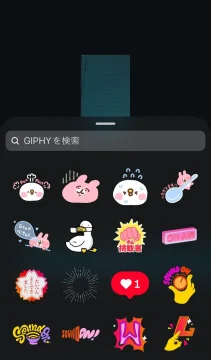 Edits-sticker-2