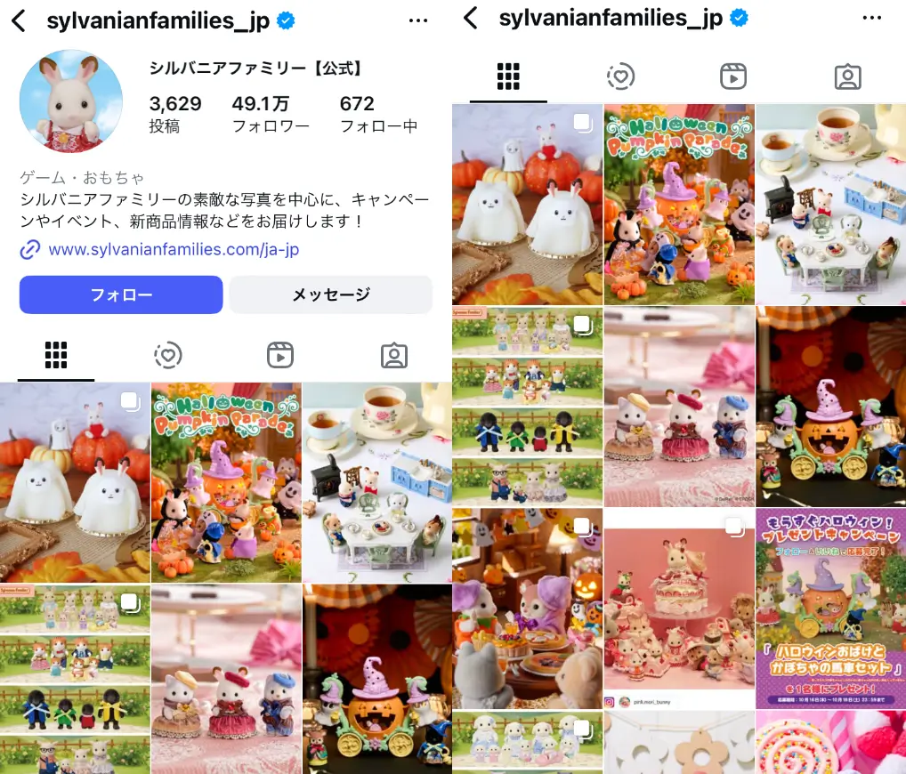 Instagram-sylvanianfamilies_jp
