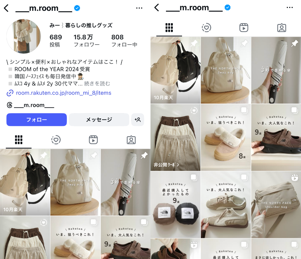 Instagram-___m.room___