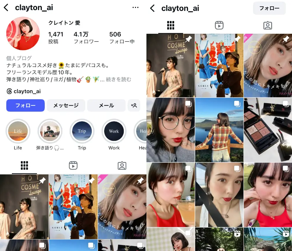 Instagram-clayton_ai