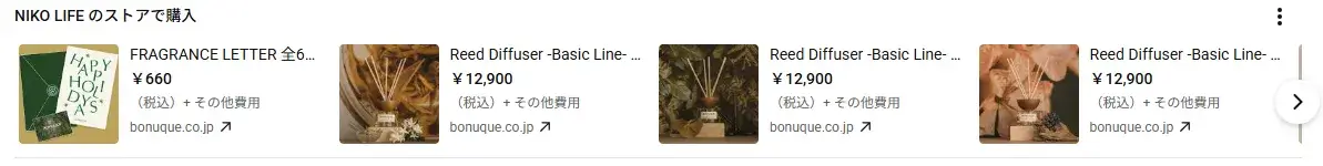 YouTube-niko_lifework