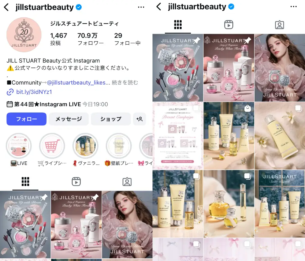 Instagram-jillstuartbeauty