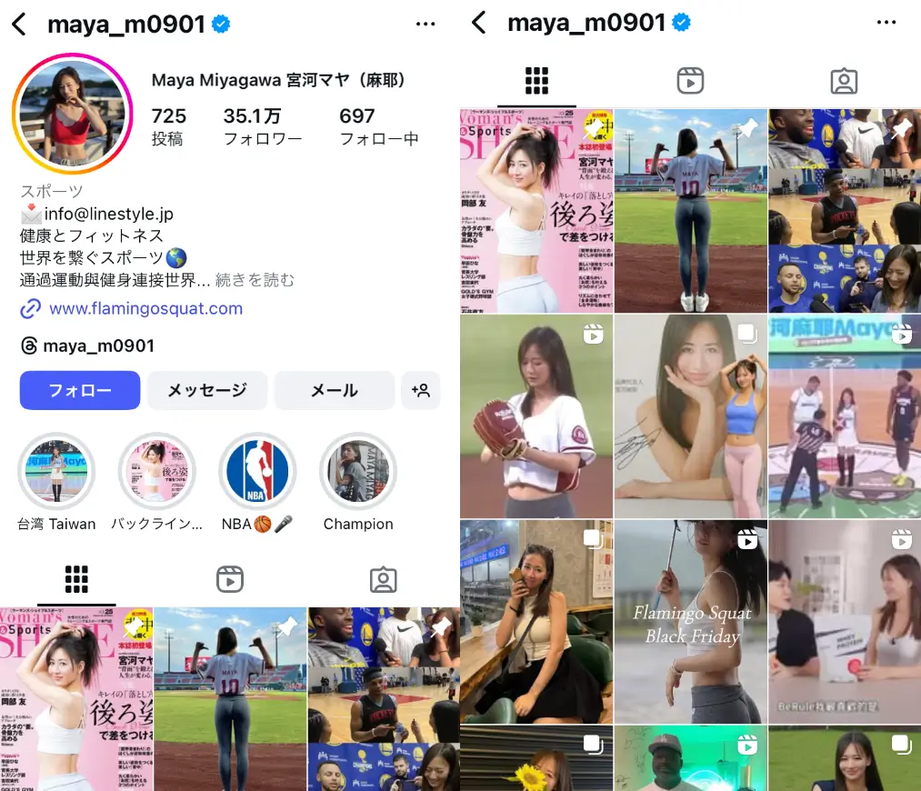 Instagram-maya_m0901