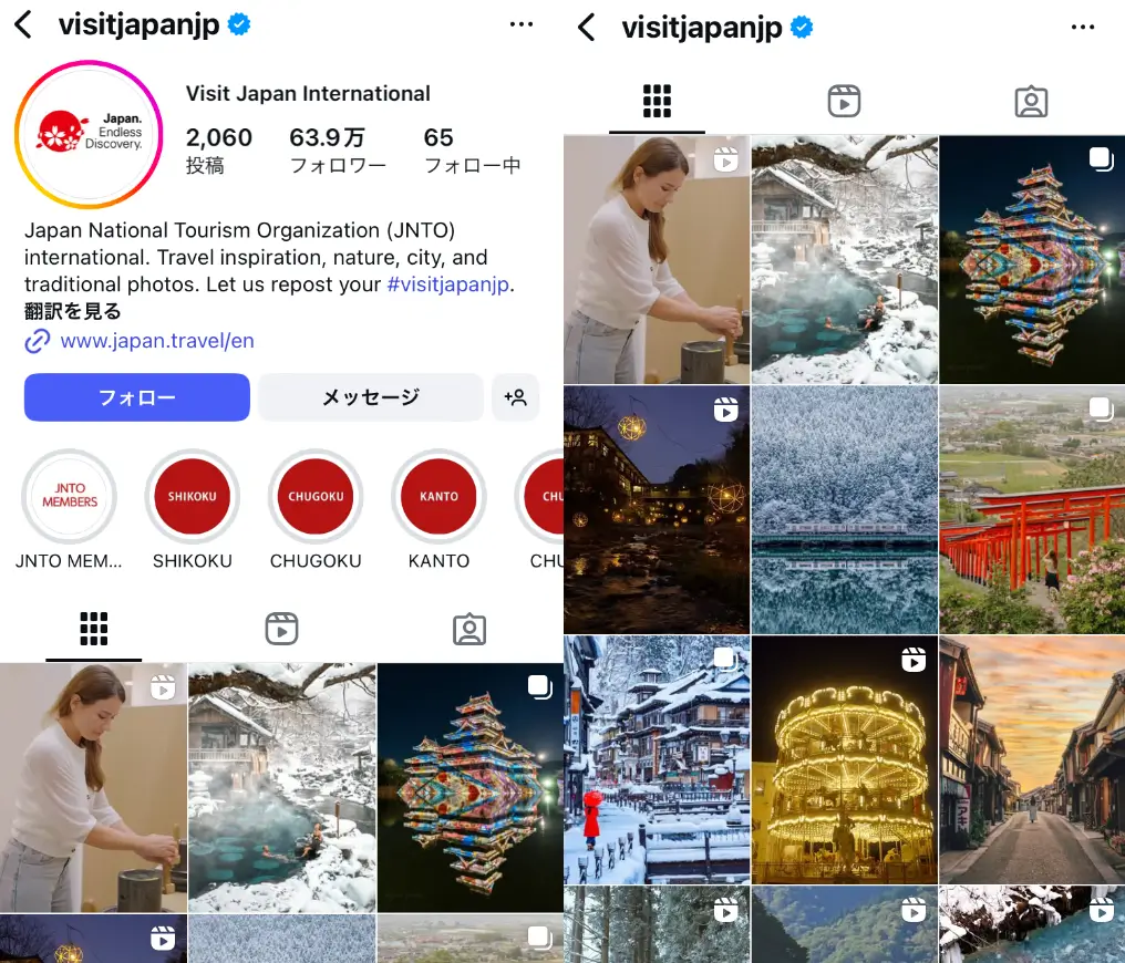 Instagram-visitjapanjp