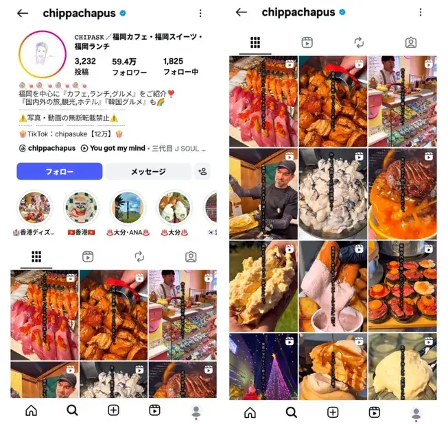 instagram-influencer-chipask-fukuoka-gourmet