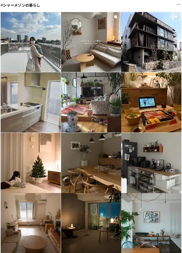 shamaison_sekisuihouse