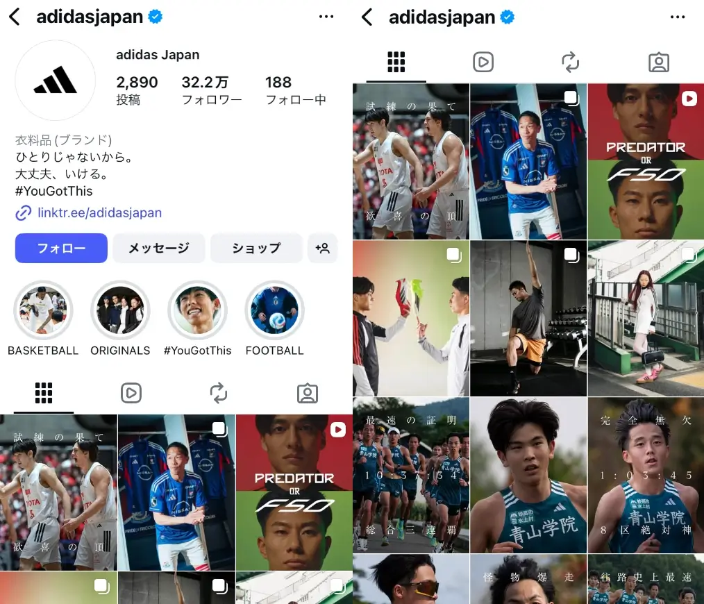 Instagram-adidasjapan