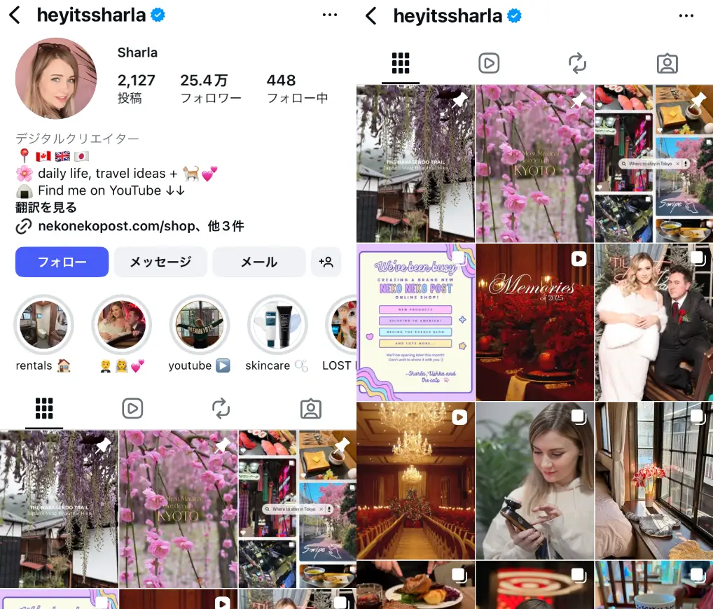 Instagram-heyitssharla