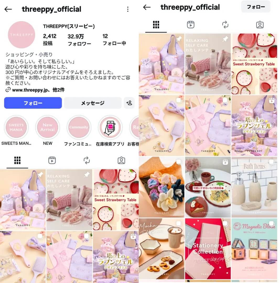 instagram-account-threeppy-official