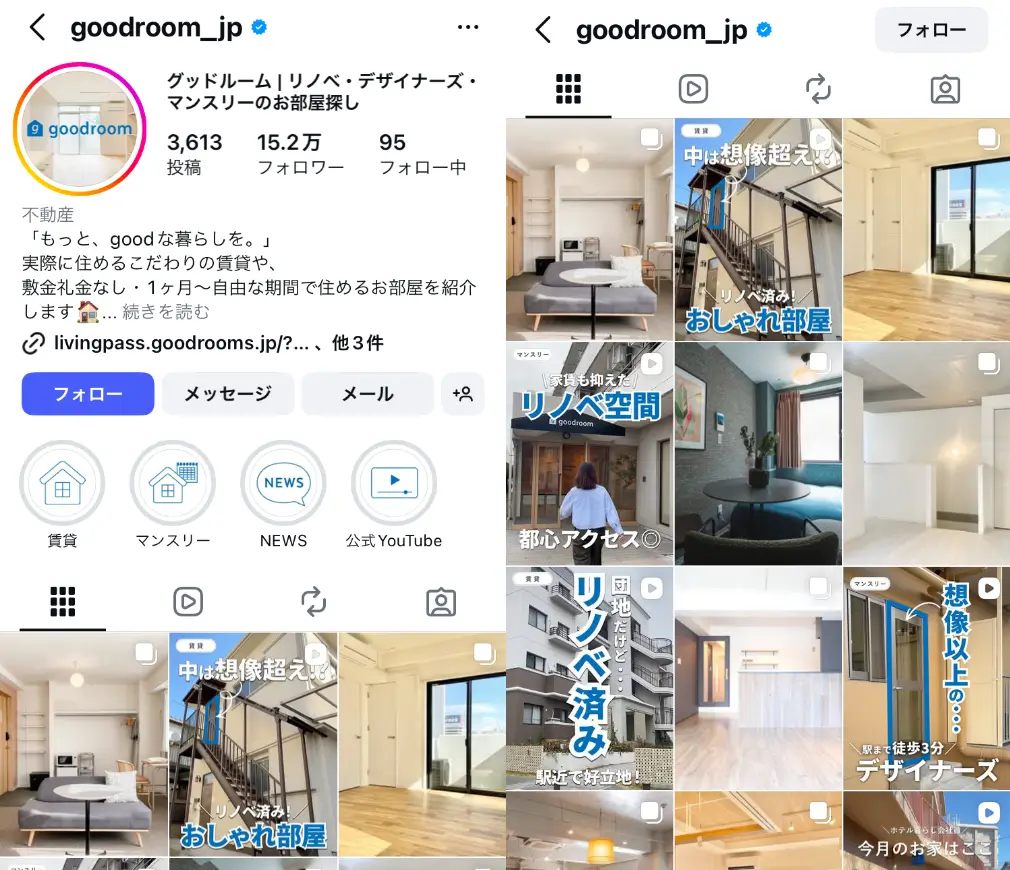 Instagram-goodroom_jp