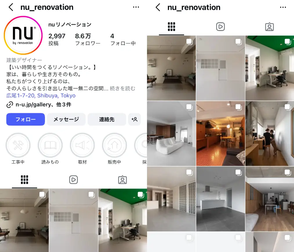 Instagram-nu_renovation
