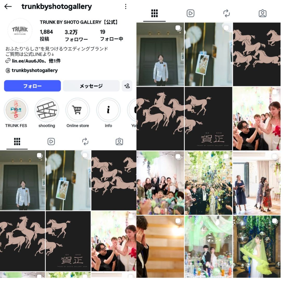 Instagramーtrunkbyshotogallery