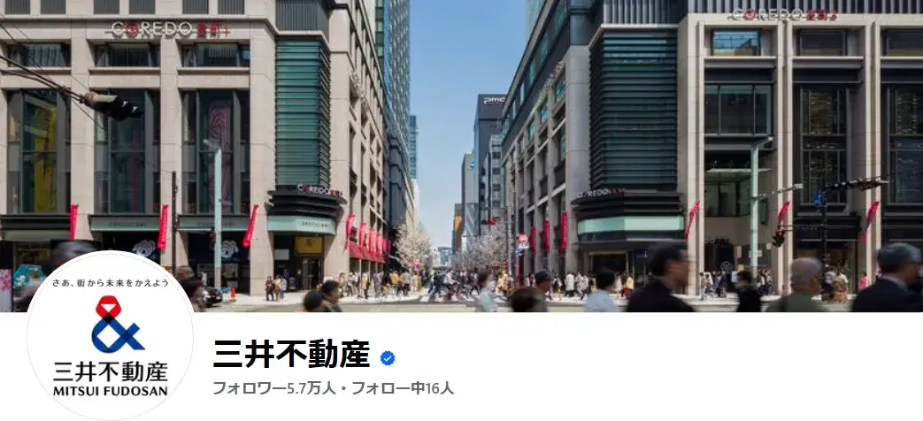 facebook-mitsuifudosan