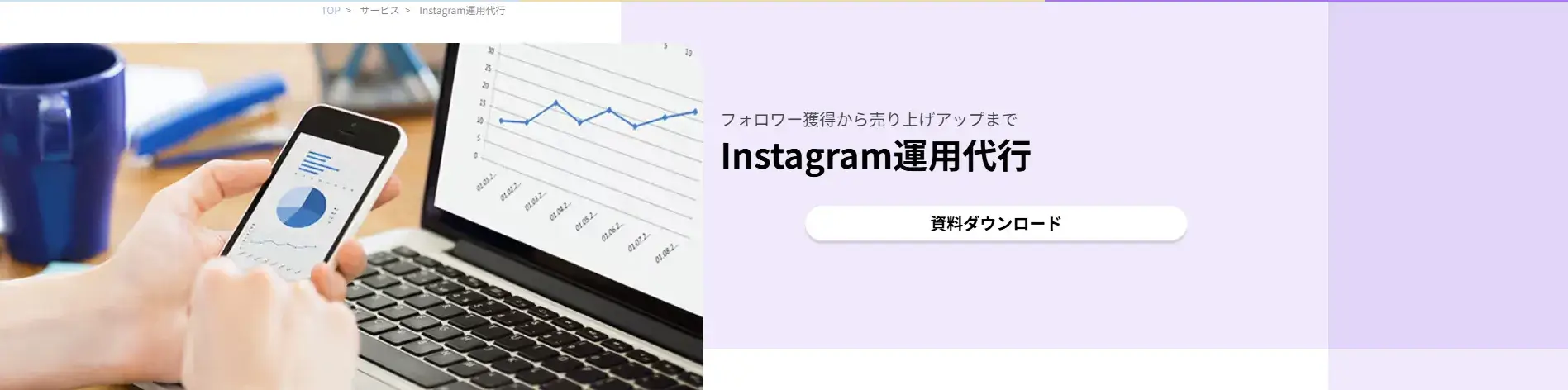 find-model-influencer-marketing-7