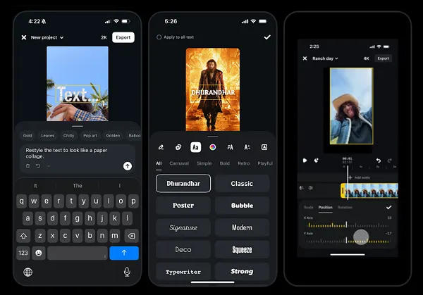 edits_update_march_20262