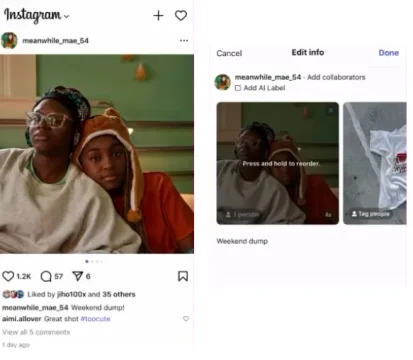 【最新ニュース】Instagramカルーセル投稿、遂に並べ替え可能に！エンゲージメント12%増を狙う新戦略