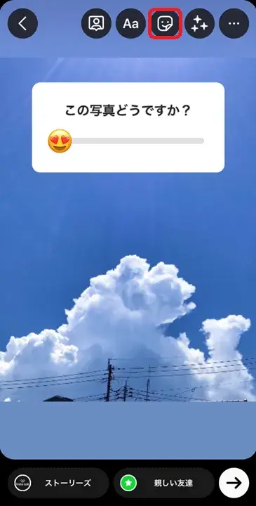 instagram-stories-stamp-slider-2