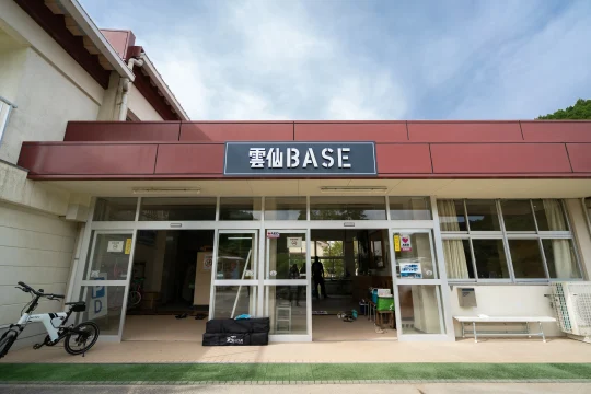 【開催レポート】雲仙観光局主催 Instagram運用セミナーを現地開催|保存される投稿設計と集客導線を解説