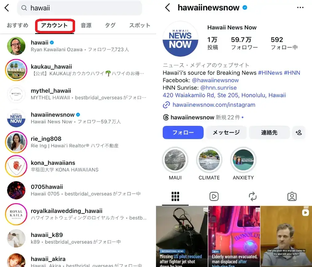 Instagram-fm_instalab-3